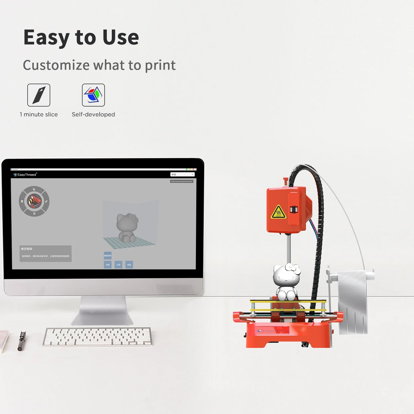 K7 Supper Mini Desktop Small 3D Printer 10*10*10cm No Heated Bed One-Key Printing with TF Card 3D Printe Machine Gift EasyThreed