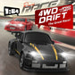 1∶64 2.4G High Speed Drift Rc Car 4WD Remote Control Car Four Wheel Drive Radio Controlled Mini RTR Racing Model Boys Toys Gifts