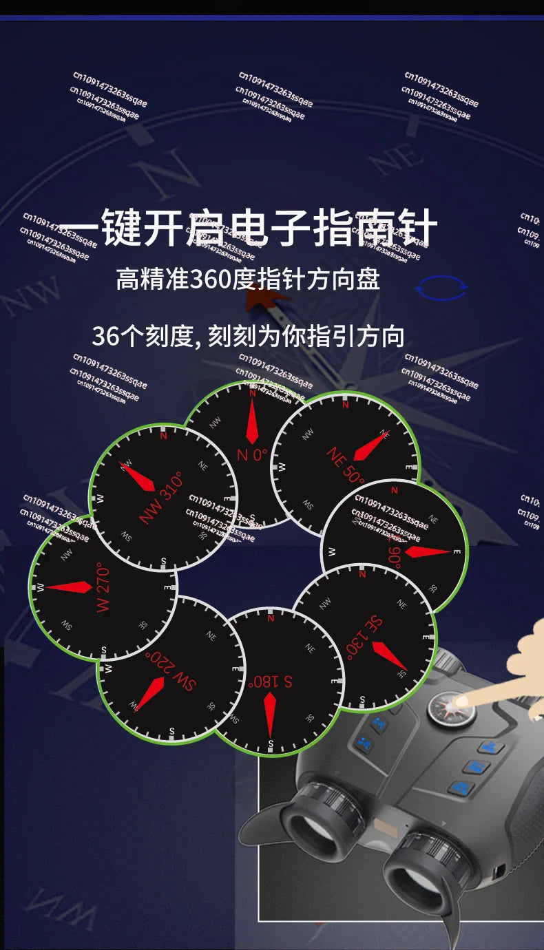 2025 new naked eye 3D high definition 4K low light full color infrared night vision telescope outdoor camping fishing