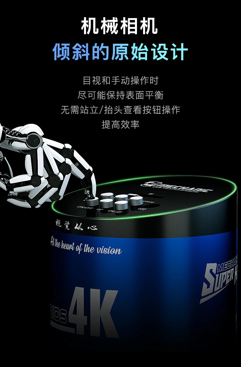 MECHANIC MOS Series Industrial Microscope Camera 1080P 60FPS HD Pixel HDMI/Type-C High-Speed Transmission 4K Video Image Output