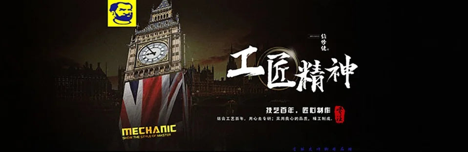 MECHANIC MOS Series Industrial Microscope Camera 1080P 60FPS HD Pixel HDMI/Type-C High-Speed Transmission 4K Video Image Output