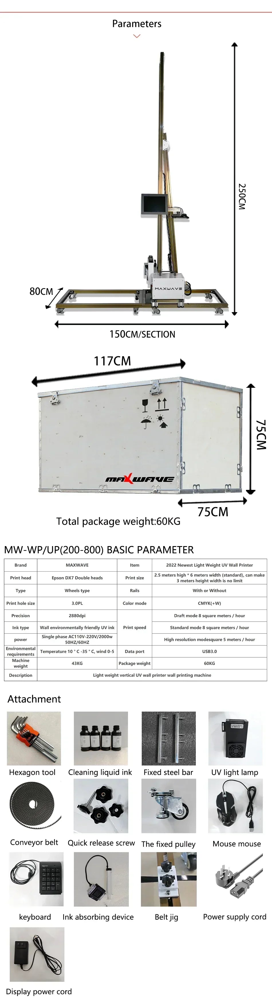 Vertical Printer 3D Wall Printer Machine Direct to Wall Portable Painting Machine With 6M Steady Track Outdoor Printer Factory