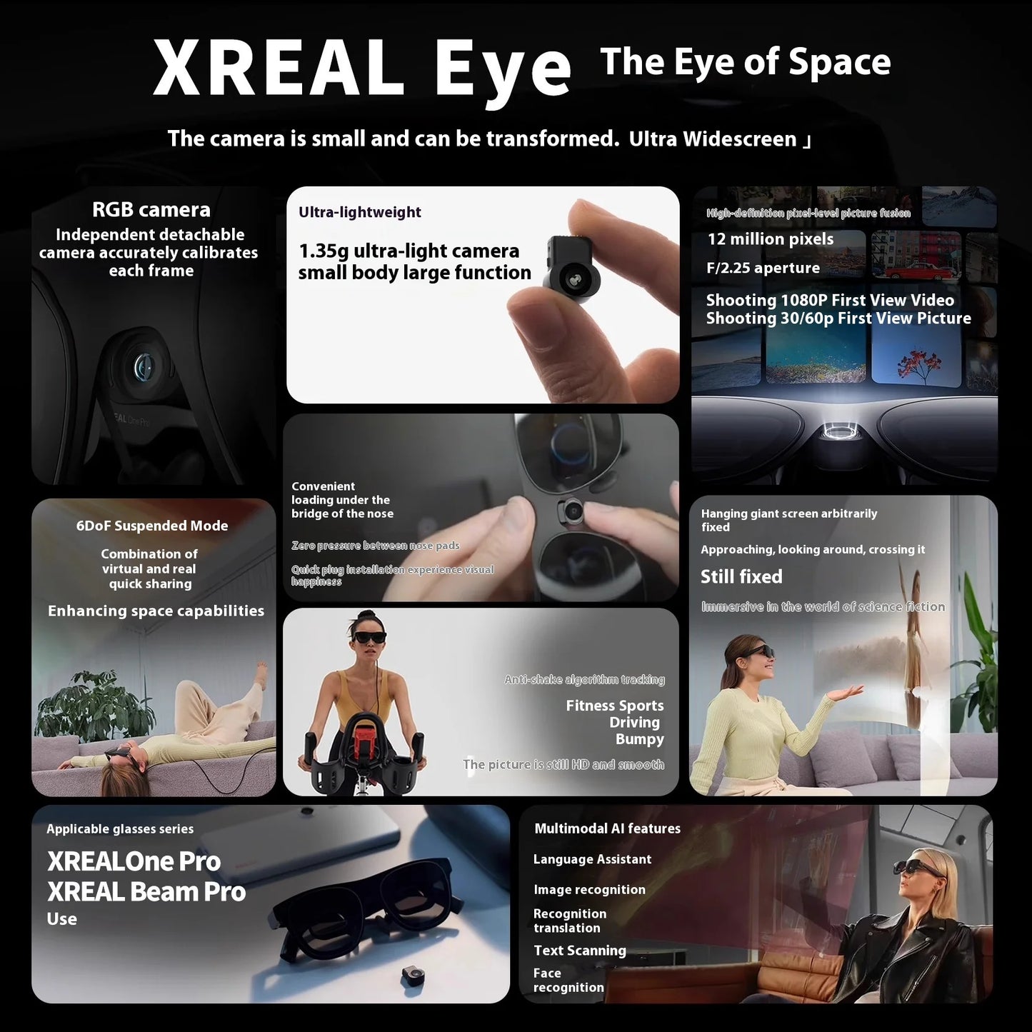 XREAL Eye 6DoF suspension mode virtual and real fusion screen recording first-person perspective shooting custom accessories