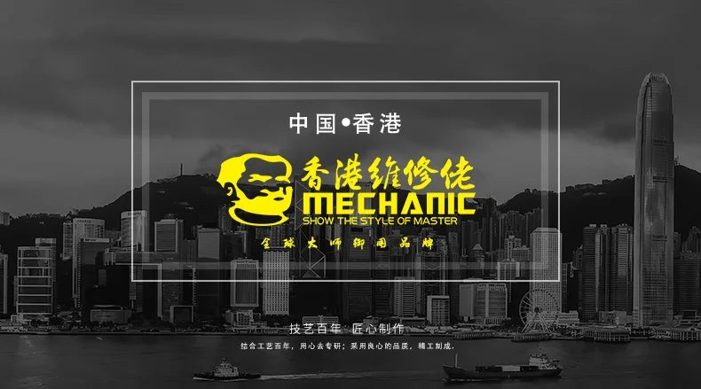 MECHANIC MOS Series Industrial Microscope Camera 1080P 60FPS HD Pixel HDMI/Type-C High-Speed Transmission 4K Video Image Output