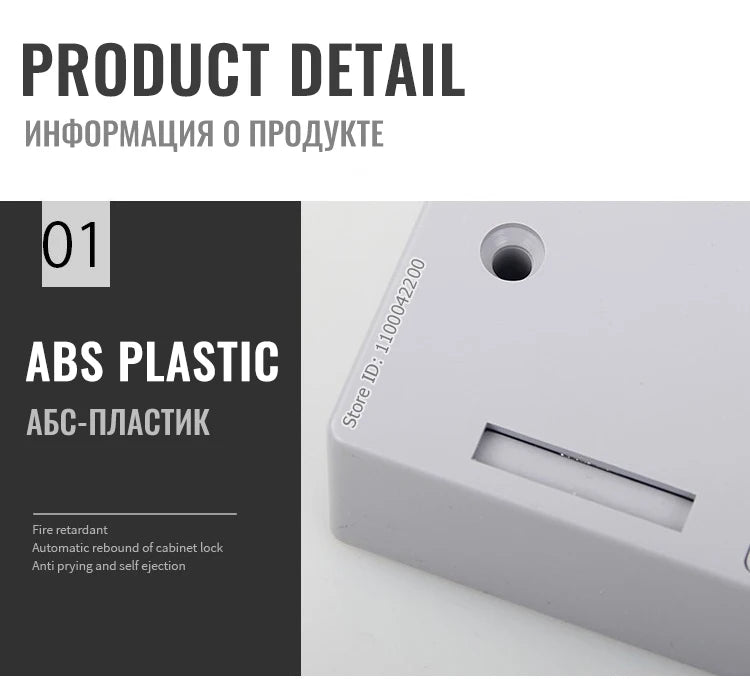 Intelligent Electronic Locks Invisible Sensor Cabinet Lock Digital Smart Door Lock EMID IC Card For Drawer Wardrobe Hardware