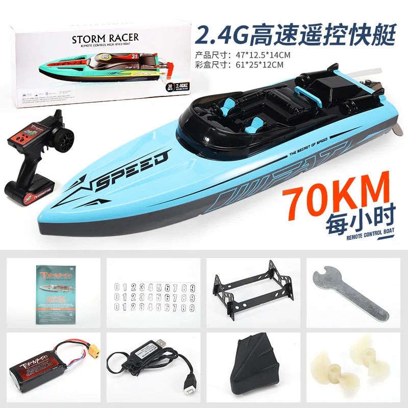 Hot Selling Ultra Large High-Speed Brushless Remote Control Boat Rc Speedboat With Built-In Water-Cooled Lighting Summer New Toy