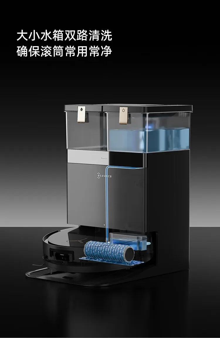 Ecovacs Deebot Vacuum Cleaner Robot X8 PRO PLUS AI Floor Scrubber Robot Self-cleaning Sweeping Machine Automatic Dust Collection