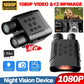 2025 New Video Recorder 1080P Night Vision Binoculars 8X Digital Zoom 800m Range Infrared WiFi Telescope for Hunting Camping
