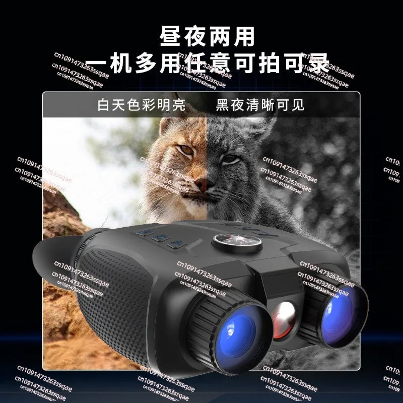 2025 new naked eye 3D high definition 4K low light full color infrared night vision telescope outdoor camping fishing