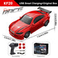1/64 2.4G High speed Drift Rc Car 4WD Remote Control Car Four Wheel Drive Radio Controlled Mini GTR Racing Model Boy Toy Gift