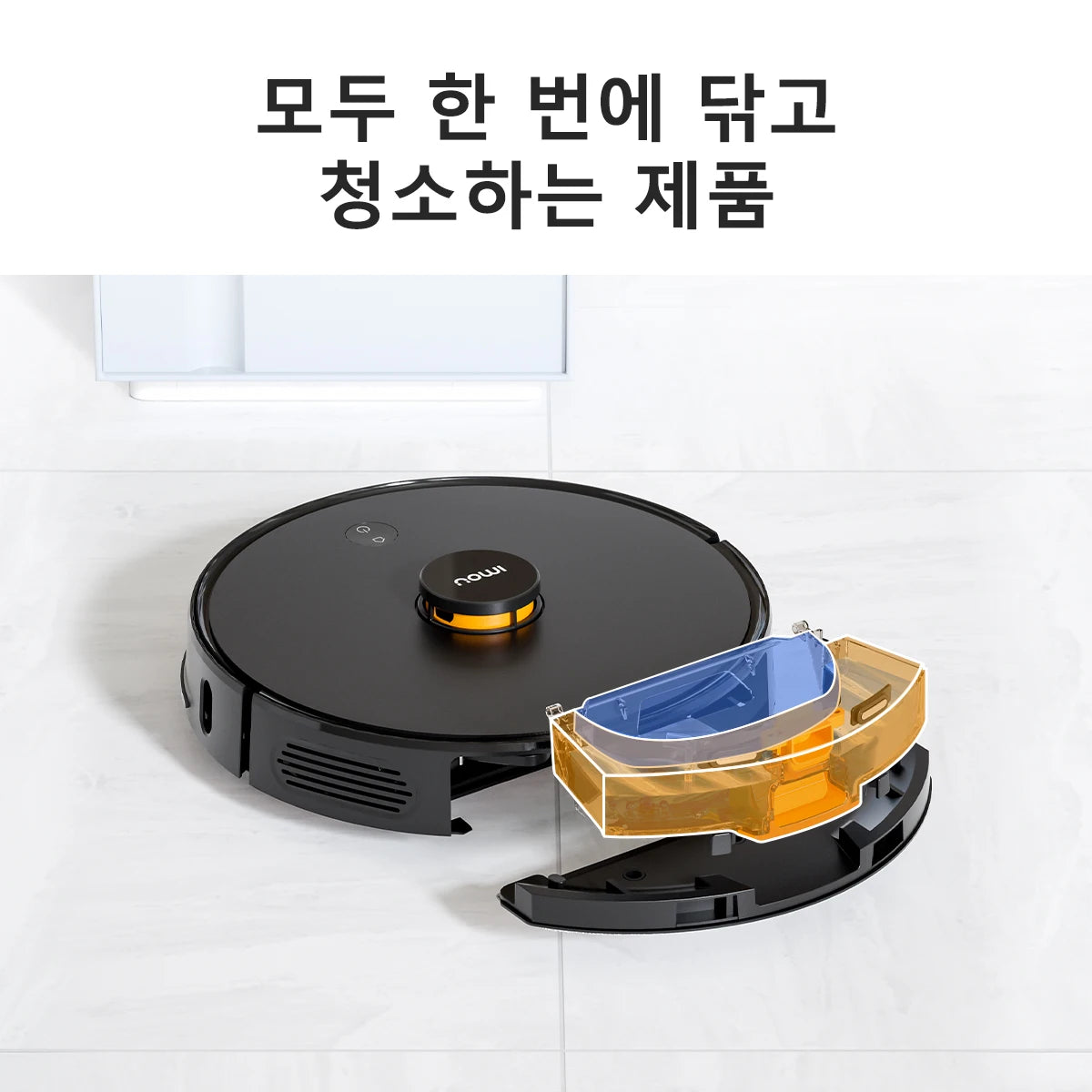 IMOU RV1 Pro Strong Suction Robotic Vacuum Cleaner Robot Self-empty Sweeper Aspirador Friegasuelos Home Appliance