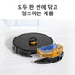 IMOU RV1 Pro Strong Suction Robotic Vacuum Cleaner Robot Self-empty Sweeper Aspirador Friegasuelos Home Appliance