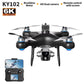 2025 New KY102 Drones With Screen 8K Dual Camera Brushless Optical Flow Localization Intelligent 360°Obstacle Avoidance RC Toys