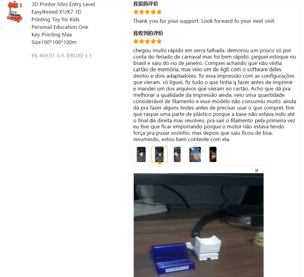 Easythreed 3D Printer K9 Easy To Use One-click Print Mainboard With Magnetic Build Platform Desktop Mini Printer K7 For Beginner