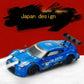 GTR 2.4G Drift Racing Car with，4WD Championship Off-Road Radio Remote Control Vehicle，Electronic Hobby Toy for Kids