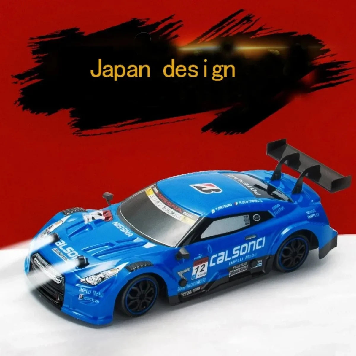 GTR 2.4G Drift Racing Car with，4WD Championship Off-Road Radio Remote Control Vehicle，Electronic Hobby Toy for Kids
