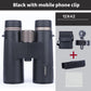 12x42 HD Professional Binoculars with ED Lens BAK4 Prism Waterproof Metal Body for Birdwatching Hunting Camping Travel Outdoor