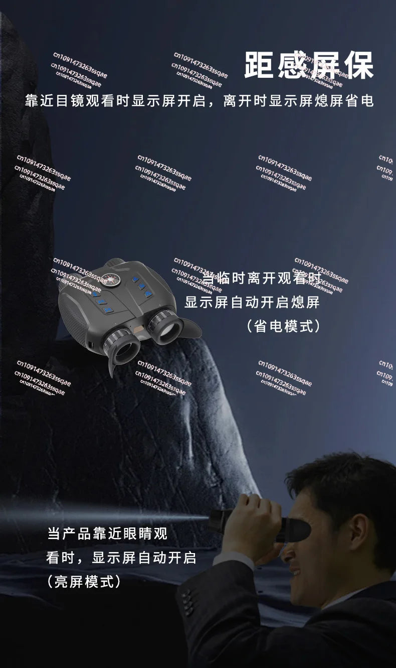 2025 new naked eye 3D high definition 4K low light full color infrared night vision telescope outdoor camping fishing