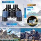 Adult high-definition binoculars with clear field of view and weak light, large bird-watching viewing glasses