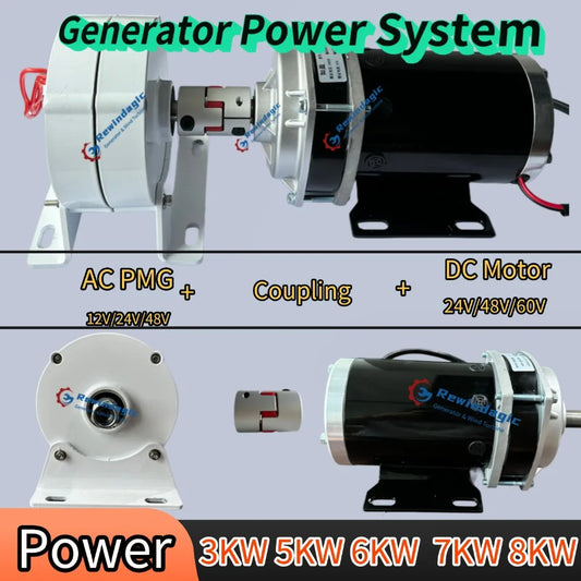 3KW 5KW 8KW 12V 24V Power System Energy Unit 3Phase Alternator Permanent Magnet Generator With DC Motor Full Set For Load AC