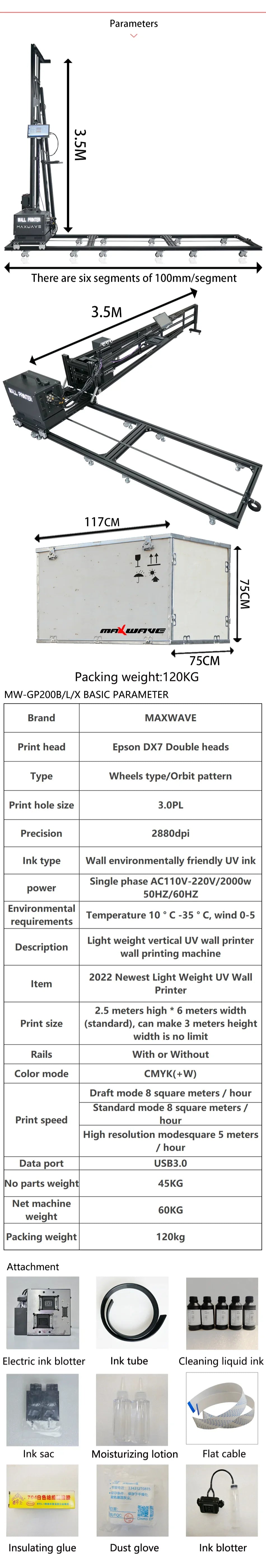 3d Vertical Wall Printer 2 in 1 Wall and Floor Machine Price UV Inkjet printing Glass Wood Ceramic Printing Painter Tools