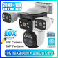 LS VISION 10K Security Camera WiFi Camera 10X Zoom Three Screen Home Wireless Surveillance Cameras CCTV Camera Human Detection