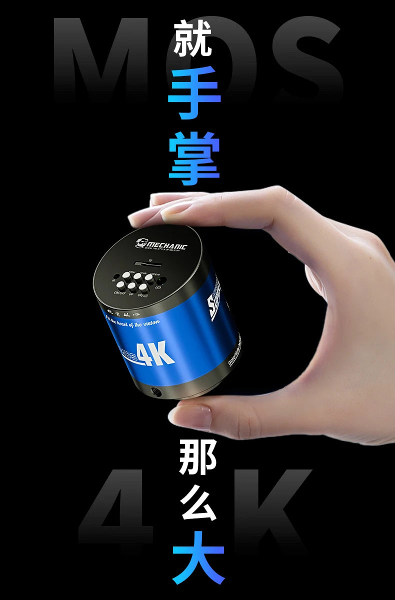 MECHANIC MOS Series Industrial Microscope Camera 1080P 60FPS HD Pixel HDMI/Type-C High-Speed Transmission 4K Video Image Output