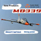 Remote-controlled Aircraft Model Mb339 Ducted Fighter 50mm Ducted Electric Fixed Wing Aircraft Model Rc Plane Toy Gift