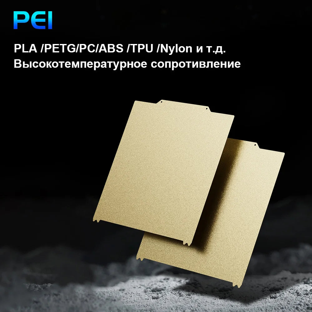 TWOTREES SK1 CoreXY 3D Printer 700mm/s Klipper Automatic Leveling Industrial 3D Printer Machine Metal 3D Impresora