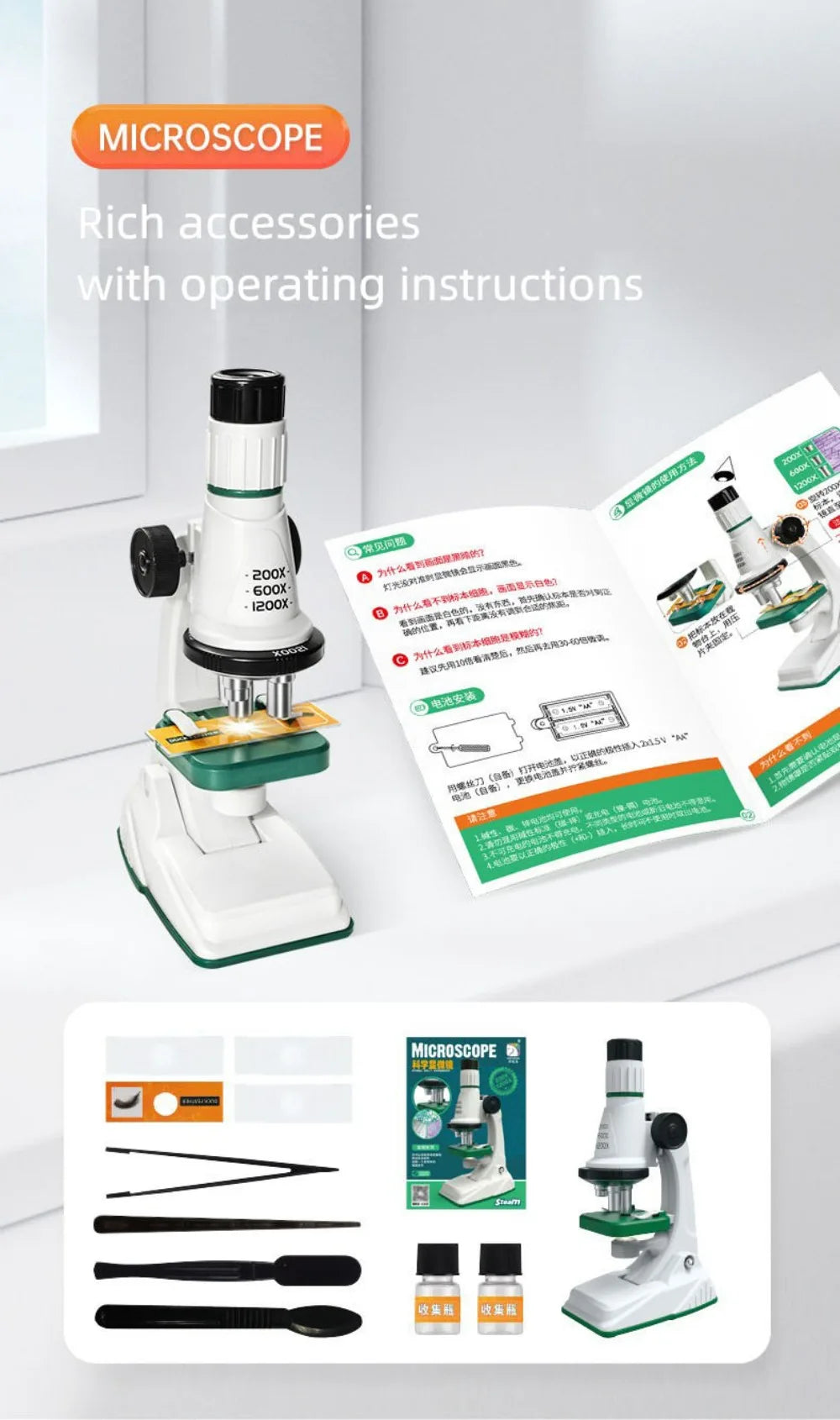 Microscope Portable 1200x HD Eyepiece Kids Science Education Experiment Exploration Set Gift Toys