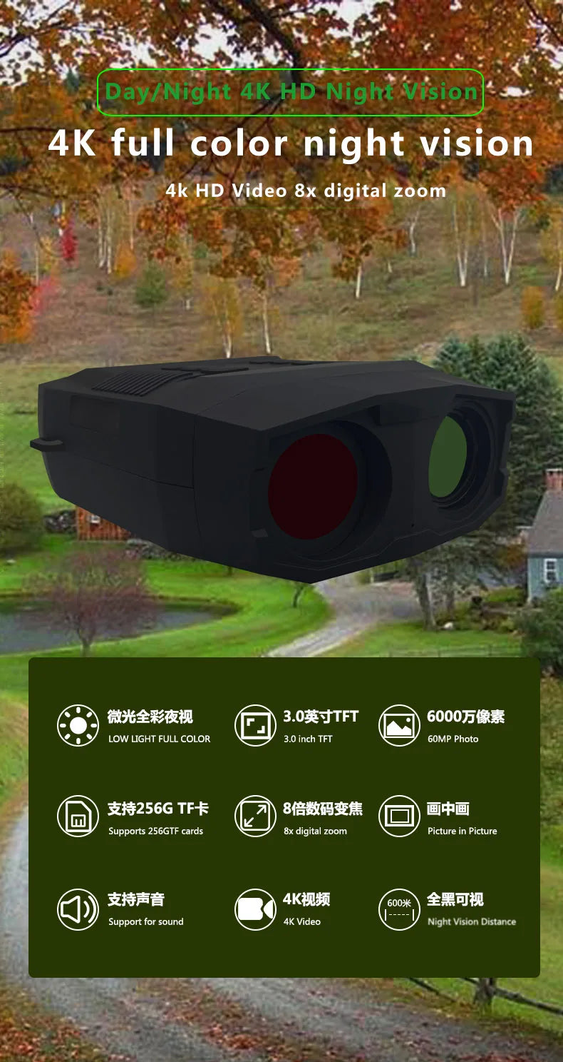 4K 60MP 3Inch Large Screen  8X Zoom NV6000 Full Color Night Vision Instrument  Googles Binocular Take Photo&Video Digital Camera