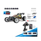Rc Remote Control Car, Four-Wheel Drive High-Speed Car, Drifting Racing Car, Mountain Off-Road Car, Big Foot Car, Racing Car Toy