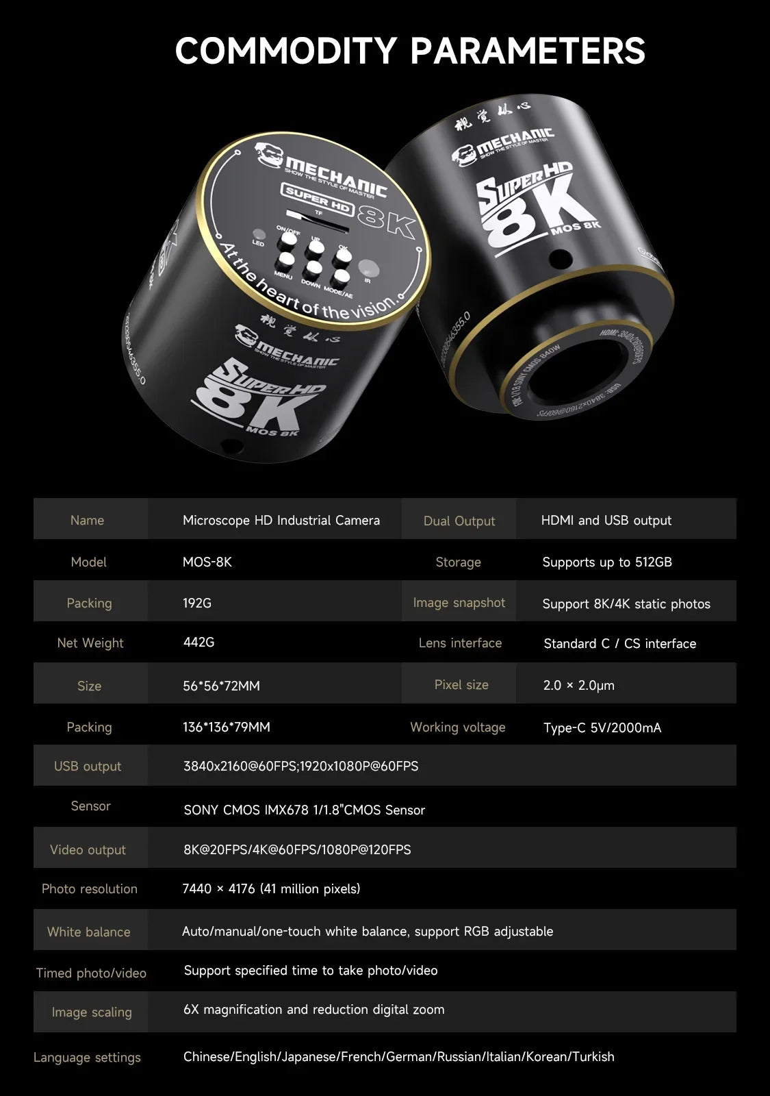 MECHANIC MOS 8K Microscope HD Industrial Camera Video 41 Million Pixels Microscope Camera for Electronics PCB Soldering Repair