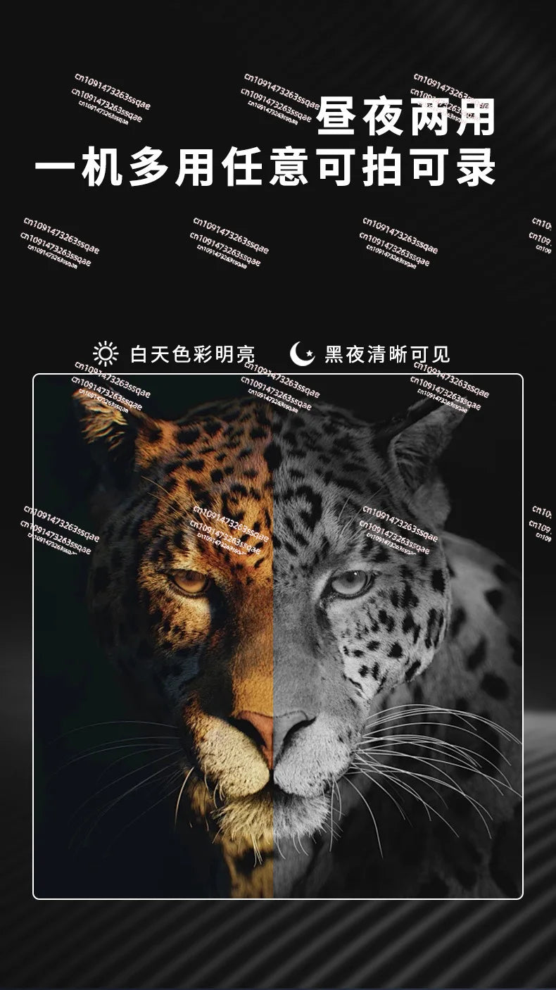 2025 new naked eye 3D high definition 4K low light full color infrared night vision telescope outdoor camping fishing