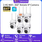 8MP 2.4G IP WiFi Cam 360° Rotate Anti-theft Monitor Security Surveillance Cam Auto Tracking Two Way Audio Outdoor Cam