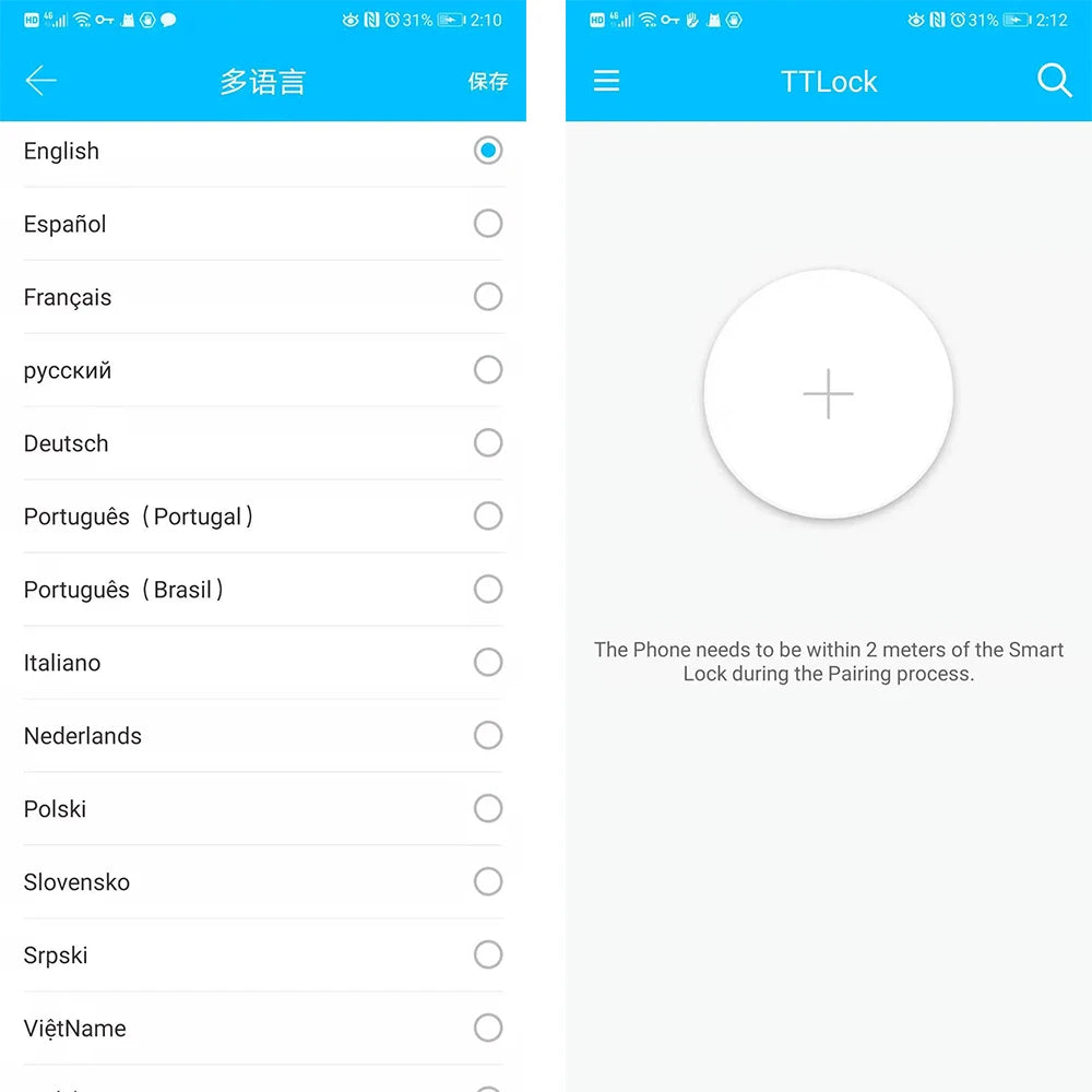 Outdoor Smart Fingerprint Door Lock: Waterproof, Bluetooth, Code, IC Card, Keyless Entry. Support TTLock WIFI Hub for glass door