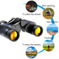 Adult high-definition binoculars with clear field of view and weak light, large bird-watching viewing glasses