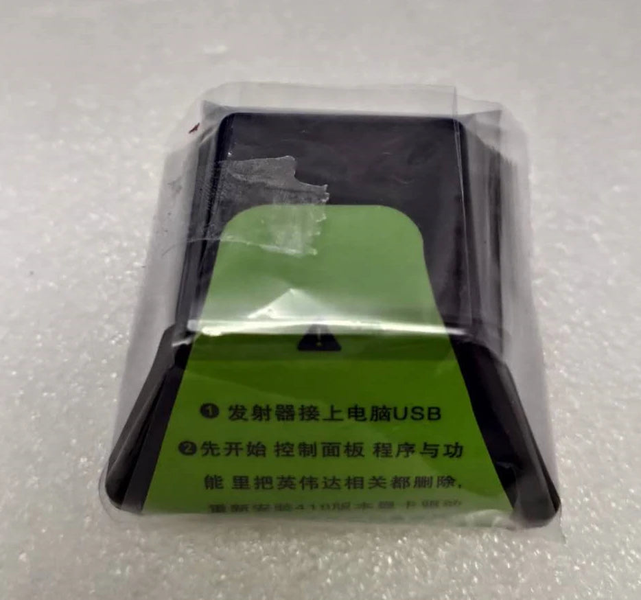 3D VISION V3 replaces the Nvidia 3d vision 2 Stereoscopic Phantom Wireless Eyewear set