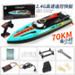 Hot Selling Ultra Large High-Speed Brushless Remote Control Boat Rc Speedboat With Built-In Water-Cooled Lighting Summer New Toy