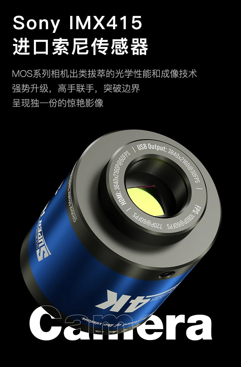 MECHANIC MOS Series Industrial Microscope Camera 1080P 60FPS HD Pixel HDMI/Type-C High-Speed Transmission 4K Video Image Output