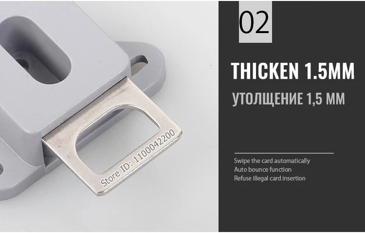 Intelligent Electronic Locks Invisible Sensor Cabinet Lock Digital Smart Door Lock EMID IC Card For Drawer Wardrobe Hardware