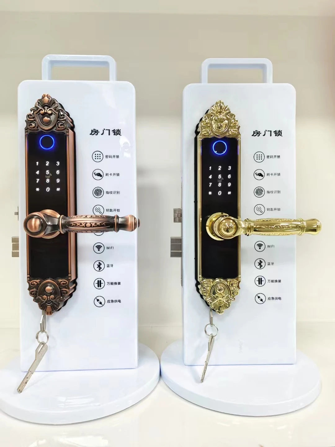 Smart Home Digital Lock Electronic Fingerprint Smart Lock European Home Indoor Door Handle Lock Golden Red Brown Tuya TTlock