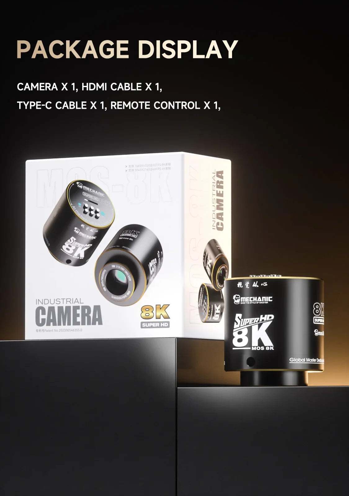 Video Mos MECHANIC MOS 8K Microscope HD Industrial Camera Video 41 Million Pixel ...