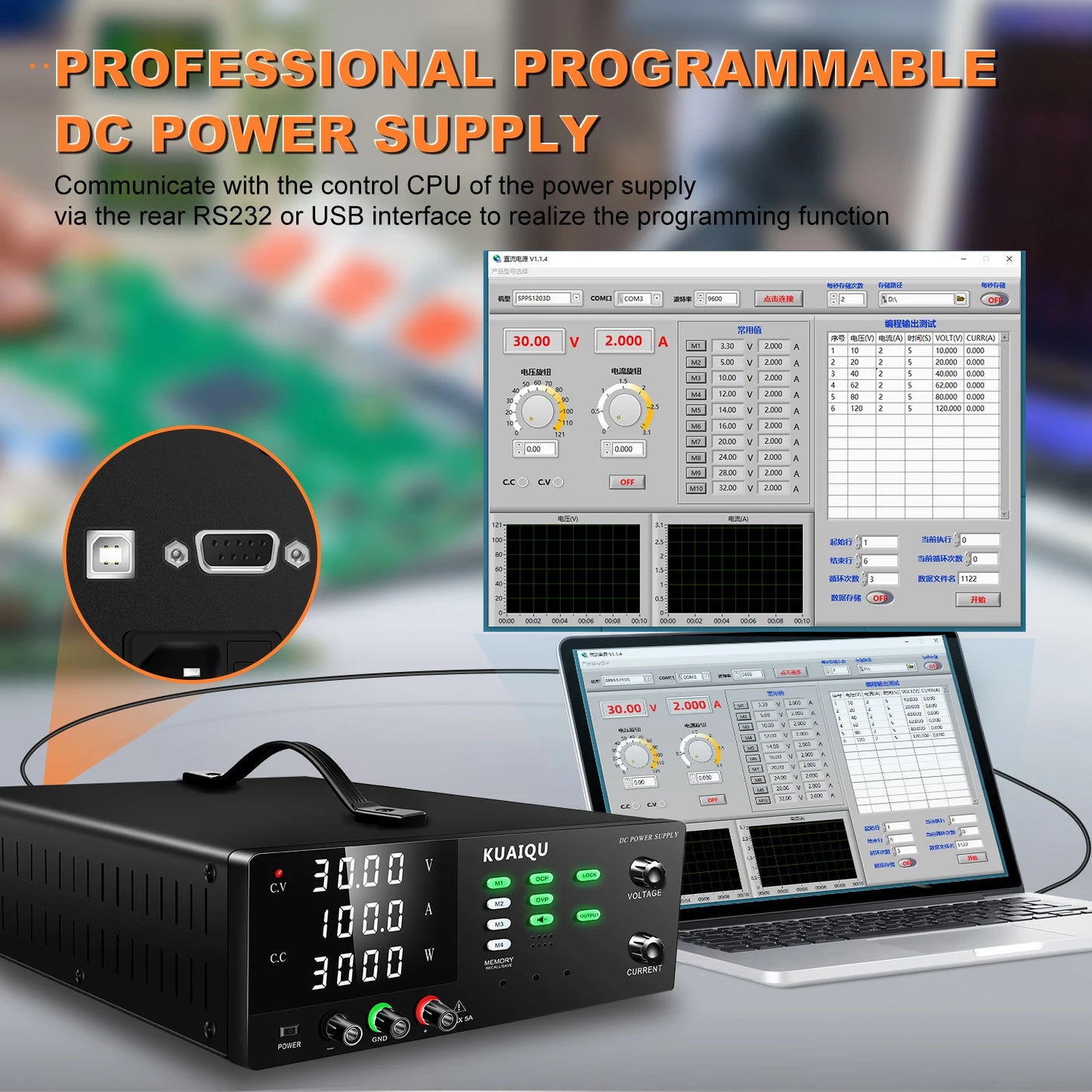 NICE-POWER 3000W DC Power Supply Variable 30V 100A Bench Source RS-232 1800W Switching Regulated Power Supply 60V 30A 300V 10A