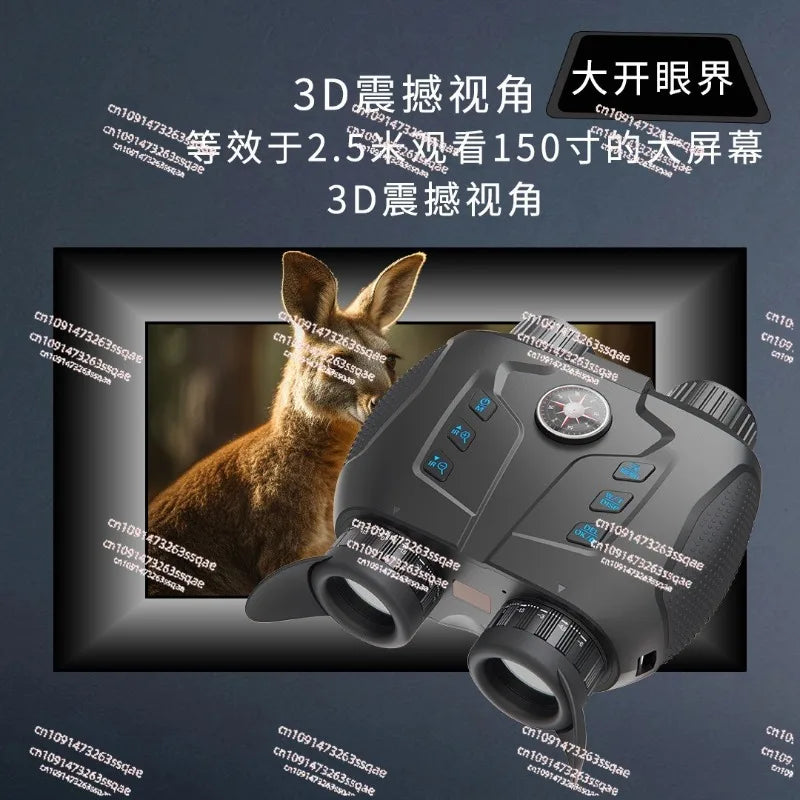 2025 new naked eye 3D high definition 4K low light full color infrared night vision telescope outdoor camping fishing