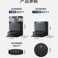 Ecovacs Deebot Vacuum Cleaner Robot X8 PRO PLUS AI Floor Scrubber Robot Self-cleaning Sweeping Machine Automatic Dust Collection