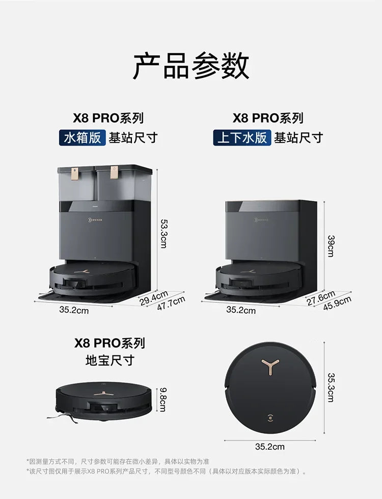 Ecovacs Deebot Vacuum Cleaner Robot X8 PRO PLUS AI Floor Scrubber Robot Self-cleaning Sweeping Machine Automatic Dust Collection