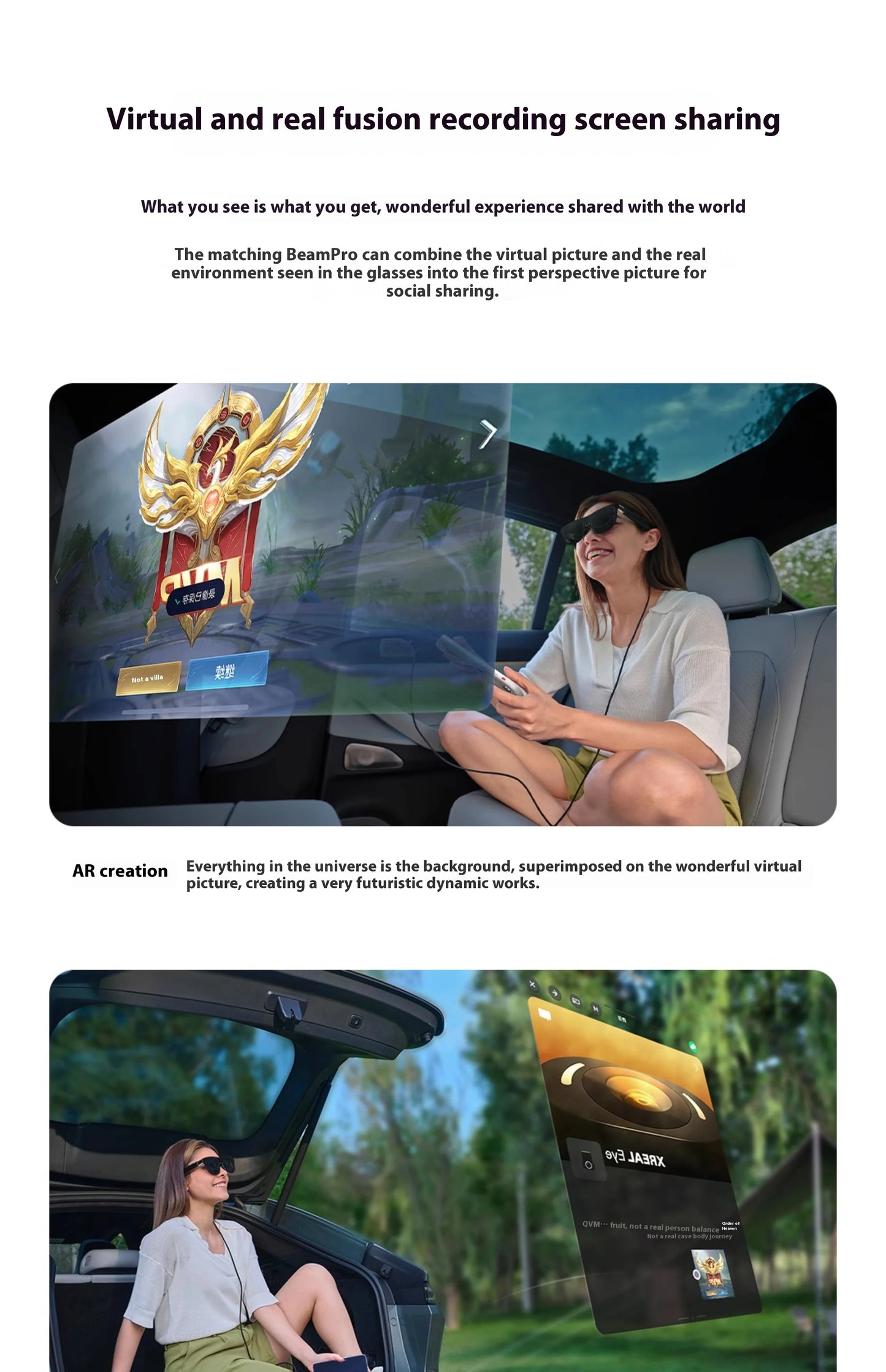 XREAL Eye 6DoF suspension mode virtual and real fusion screen recording first-person perspective shooting custom accessories