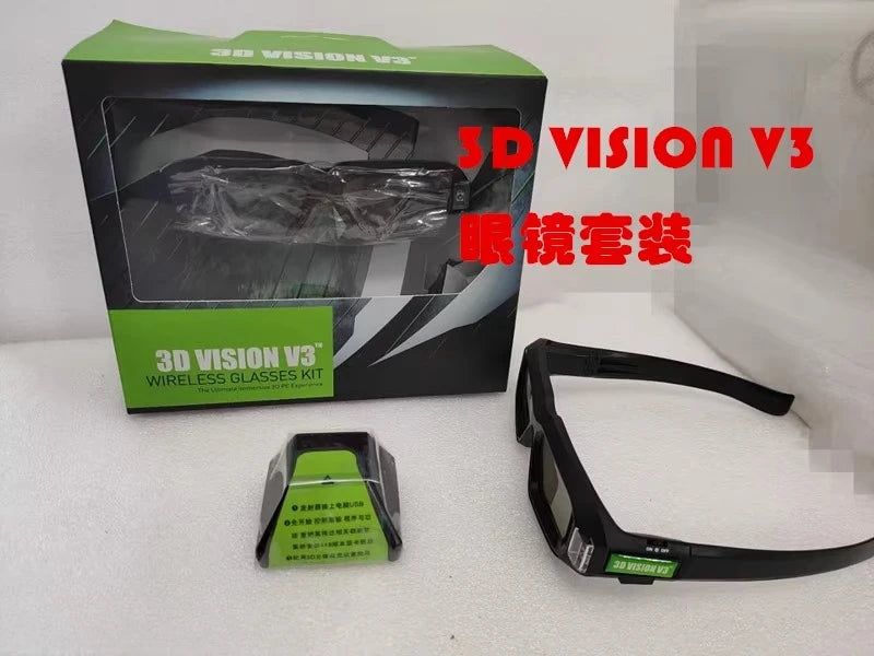 3D VISION V3 replaces the Nvidia 3d vision 2 Stereoscopic Phantom Wireless Eyewear set