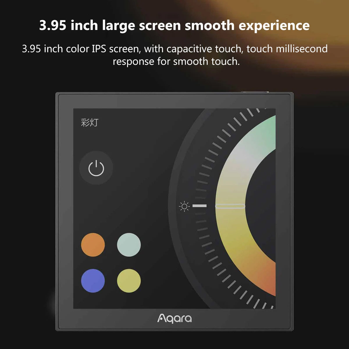 Aqara S1 Smart Scene Panel Switch Voice Control with Siri HomeKit Compatible Smart Home Automation Touchscreen Remote Control